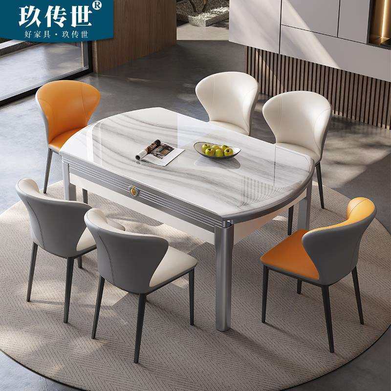 4I轻奢超晶石可伸缩餐桌实木圆桌方圆两用微晶石大理石岩板吃饭桌