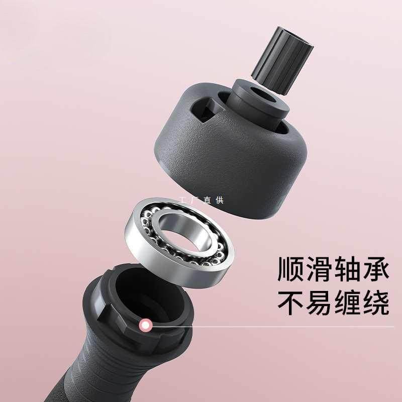 跳绳儿童小学成人健身健身运动中考学生男女生燃脂ENY6,电子元器件市场,其它元器件,淘宝优惠券,粉丝福利购,淘宝优惠卷