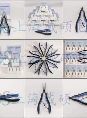瑞典LINDSTROM 斜口钳 RX 系列 8148 8142 8152 8140 7590 电子钳
