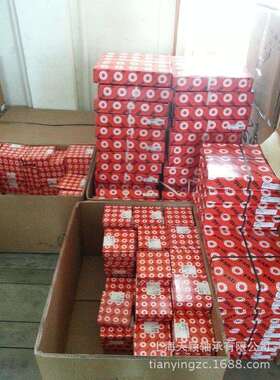 FAG轴承 高精密轴承 30/7-B-2RSR-TVH FAG角接触轴承