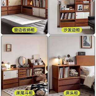 北欧实木书柜家用落地多功能电视柜客厅靠墙复古隔断收纳柜储物柜