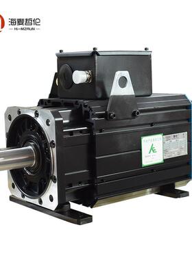 菲仕380v交流永磁同步伺服电机U31005F压铸注塑机硫化机伺服电机