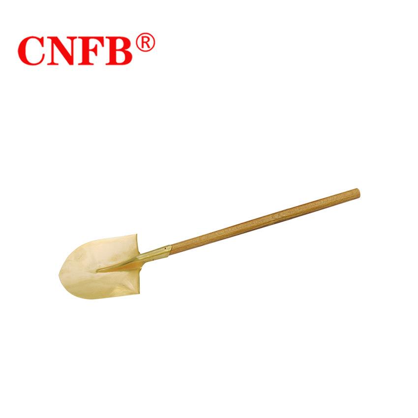 天津桥防CNFB安全防爆工具小尖掀防爆长柄小尖锨T8200B