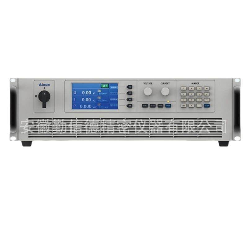 AINUO艾诺仪器AN5380-120S AN5380-170S宽范围可编程单相直流电源