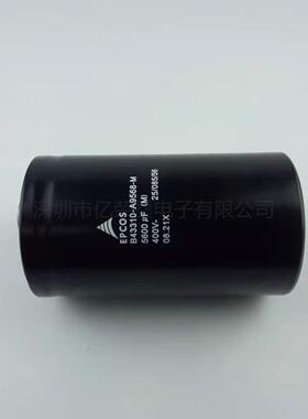 EPCOS 5600UF400V系列电容B43310-A9568-M A5568 J9568-A爱普科斯