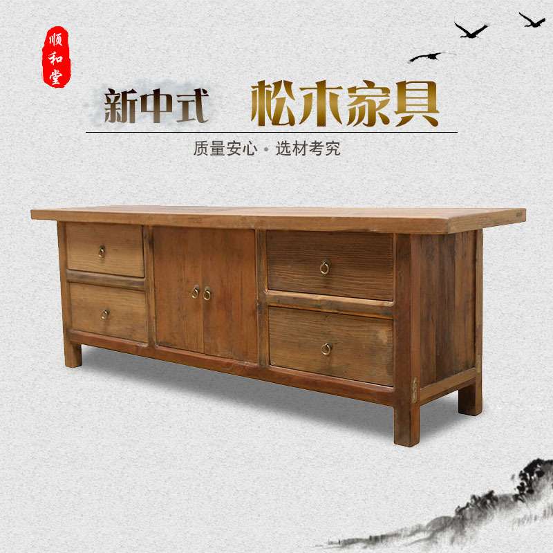 天津蓟州蓟县滨海新区民宿家具实木家具厂家实木复古做旧电视柜