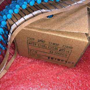 200K 200千欧 金属膜电阻 插件电阻 3瓦 四色环 500只