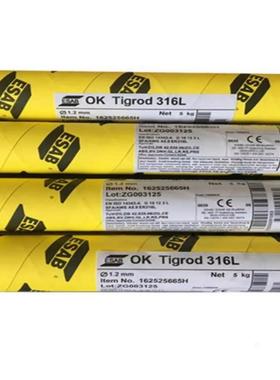 瑞典伊萨OK Tigrod 19.82镍基合金焊丝ERNiCrMo-3镍基焊丝