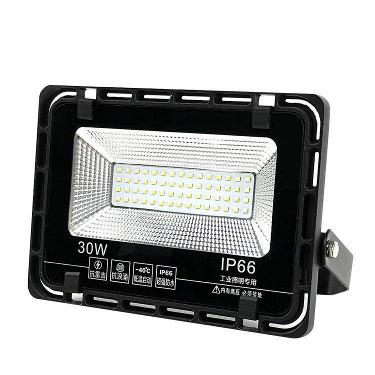 led投光灯户外庭院工厂房泛光灯广告牌射灯室内外照明投射灯常亮