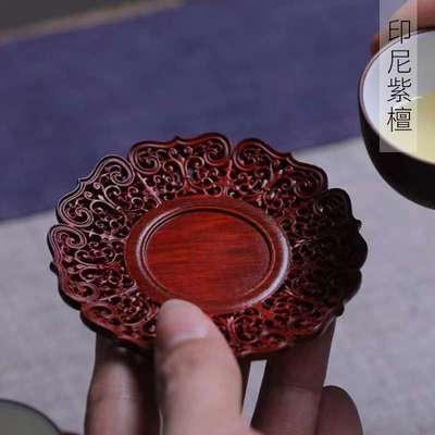 印尼紫檀透雕缠枝莲纹款茶杯垫 7.2×8.5×1.2托茶垫隔热茶道拖盘
