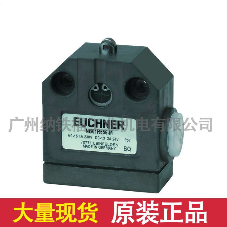 安士能EUCHNER NB01R556-M   085246 行程开关  现货