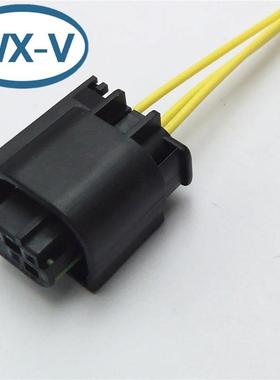 1-967642-1 线束1563333-1 线连接器 接插件 原装 进口 护套