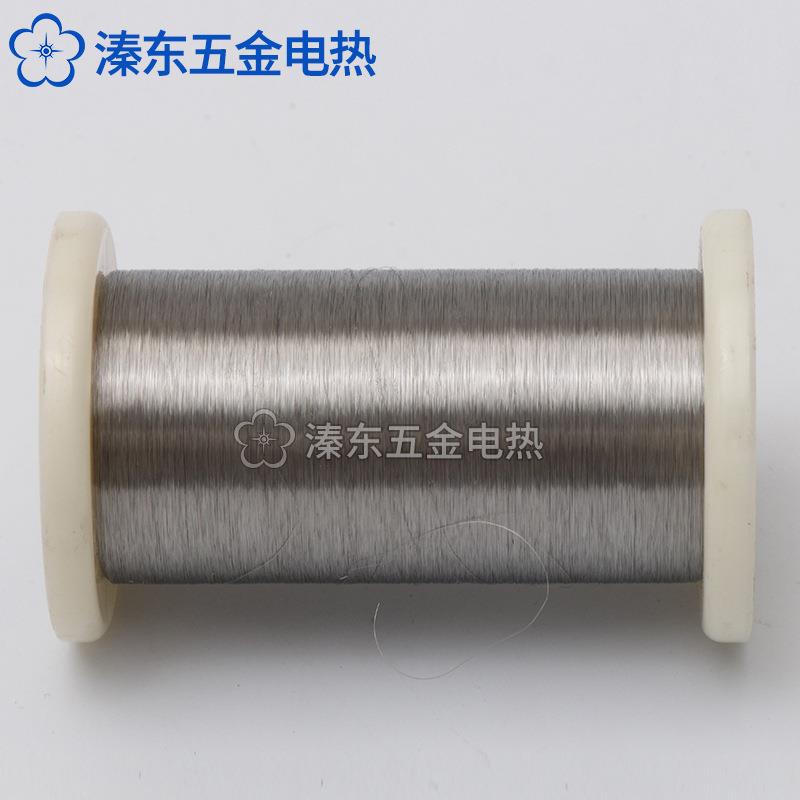 cr20ni80镍铬合金线成型电阻丝发热线 可按要求制作