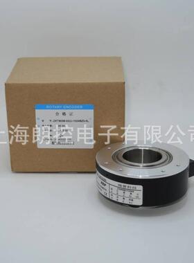 博通REP编码器 ZKT8030-002J-1024BZ3-5L
