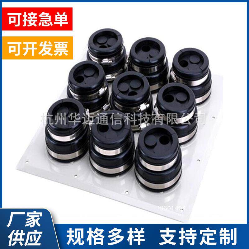馈线窗九孔馈线窗铝合金馈线窗不锈钢馈线窗500*500