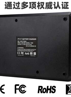 适用RYOBI利优比P108 P117 12v-18V锂镍电通用电池双充充电器厂家