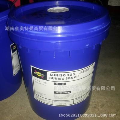 太阳新威士SUNOCO SUNVIS 868WR 8100WR 8150WR 8220WR抗磨液压油