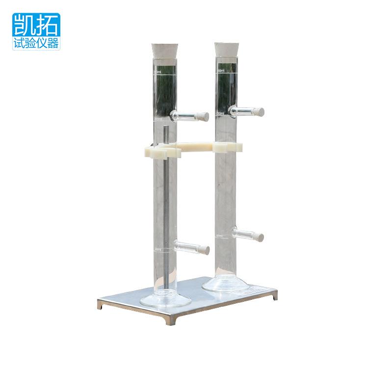 乳化沥青低温储存稳定性试验仪 SYD-0655型 沥青存储稳定性试验仪