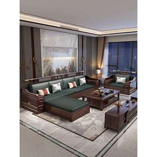 新中式全实木乌金木沙发中国风简约现代家用轻奢转角客厅组合家具