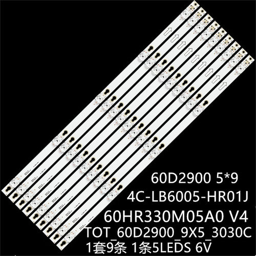 60U6700C60U67EBCU60P6026L60P1USU60P6016灯条60HR330M05A0