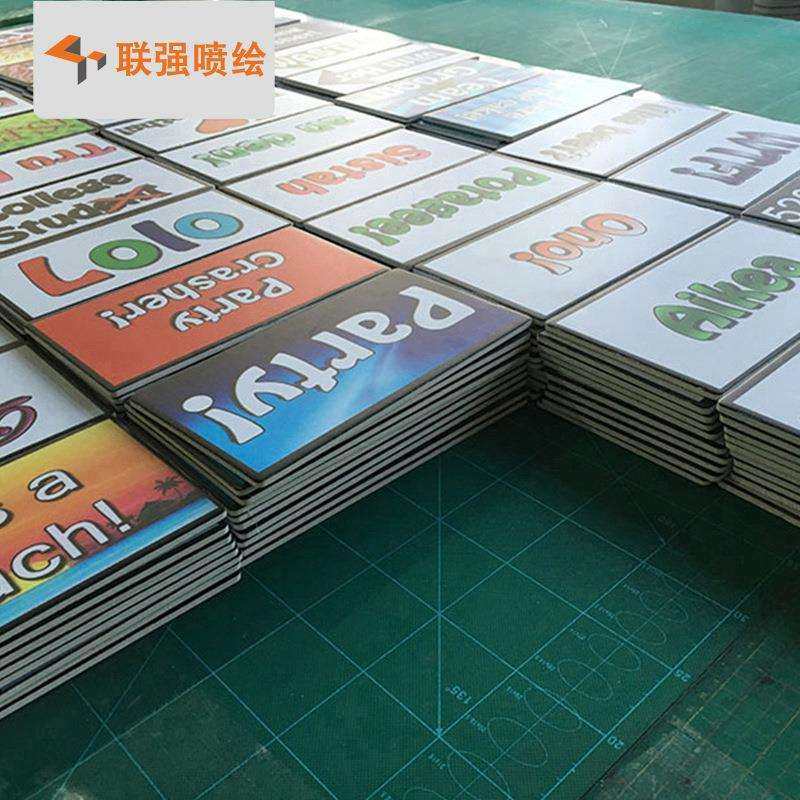 厂家供应安迪板喷绘 不起泡不变形 雪弗板异形雕刻背胶写真,鲜花速递/花卉仿真/绿植园艺,割草机/草坪机,淘宝优惠券,粉丝福利购,淘宝优惠卷