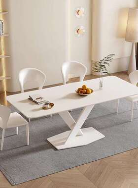 轻法式奶油风依诺岩板餐桌椅组合现代简约家用餐桌家用纯白长方形