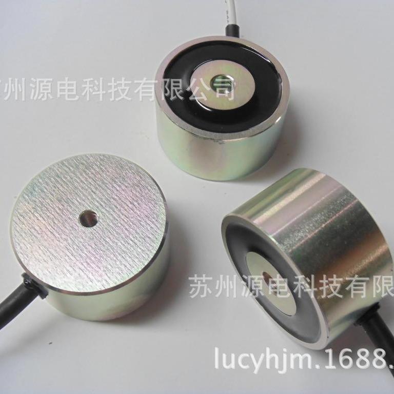 厂家供应电磁铁UE-4827圆形磁铁吸盘式微型磁盘直流电磁铁