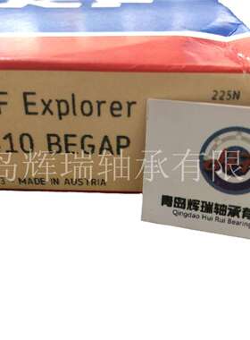 空气压缩机轴承 7310BEGAP 内径50mm外径110mm厚度27mm