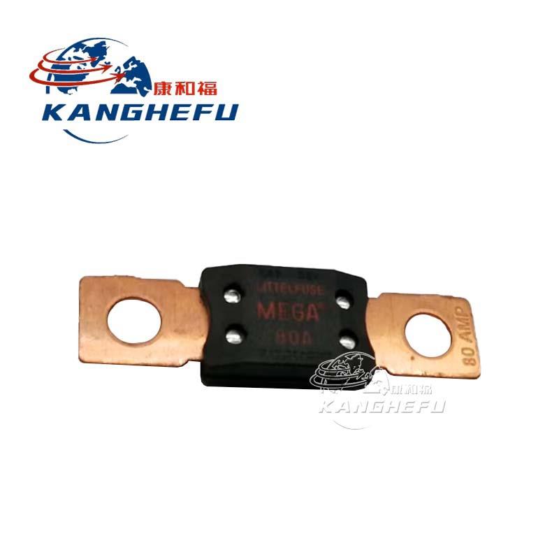 7916040027熔断器250A保险丝林德T20AP-T20SP叉车配件7916040070