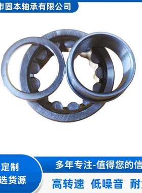 SNUP2855HL非标圆柱滚子轴承