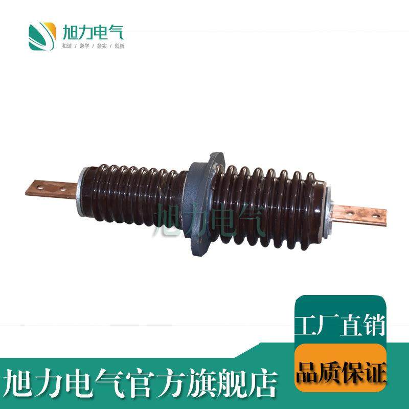 CMB-10/630 户内高压扁铜连接 穿墙套管10KV （陶瓷）成套配件