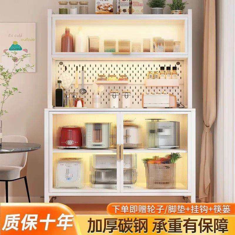 多功能厨房置物架餐边储物柜落地多层烤箱微波炉锅电器收纳橱柜子