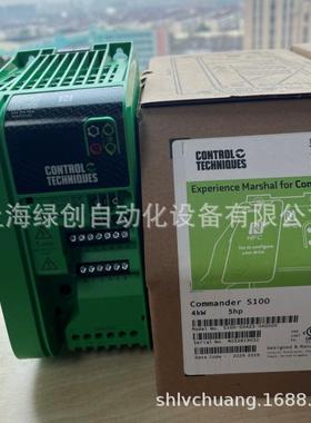 S100-03423-0A0000新产品智能驱动器