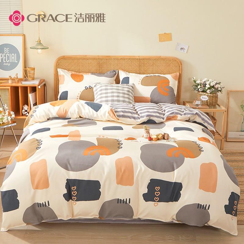 洁丽雅（Grace）亲肤四件套1.5/1.8米床上用品被单学生宿舍床单枕