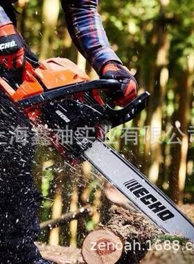 爱可CS-4920油锯高转速省油耐用轻量化伐木专用