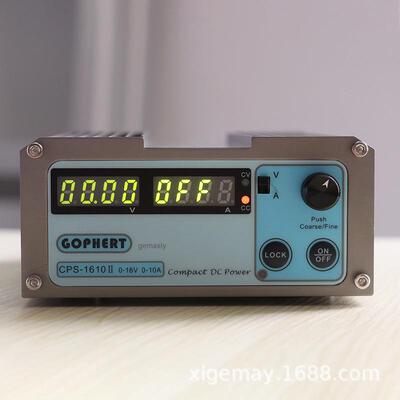 gophert直流稳压电源CPS-1610II DC可调电源16V10A调压恒流源电镀