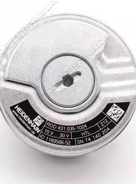 ID1169566-52 海德汉1331 替代 :ROD 431.020-1024 ID538727-02