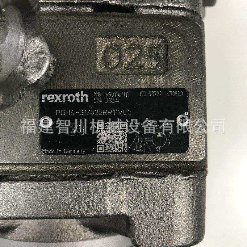 Rexroth力士乐齿轮泵R901147111 PGH4-3X/025RR11VU2