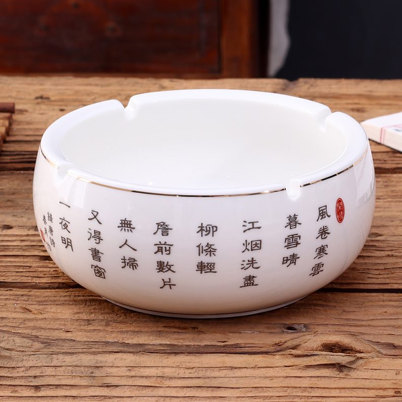 时尚实用小号陶瓷大号易特大码多功能创意个性复古清洗烟灰缸欧式