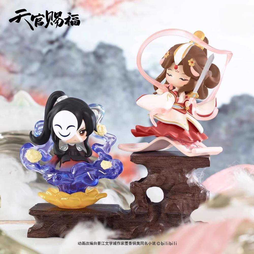 天官赐福丹青风华盲盒系列