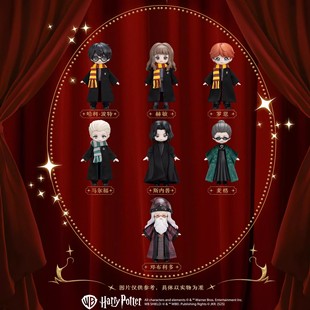 哈利·波特与魔法石Q版正版BJD可动人偶 MJD布衣系列潮玩盲盒手办