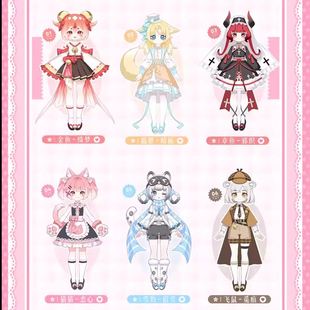 正版 樱画集异象重构bjd盲盒可动12分人偶公仔手办玩具女生日礼物