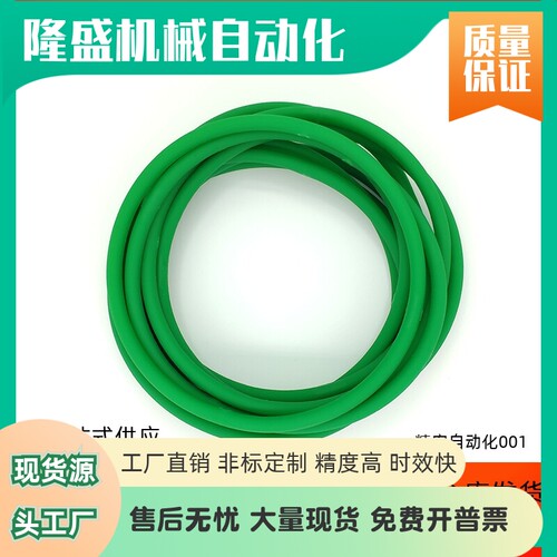 聚氨酯圆皮带MBT/MBTH 2 3 4 5 6 8 10-100 200 300 400