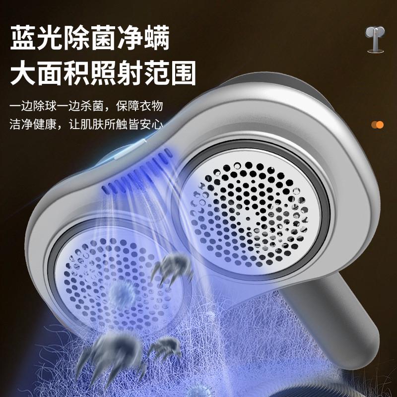 理绒家用去球专j用剃毛机干洗店双头剃毛刮毛器大功率毛球修剪器