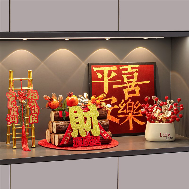 乔迁之喜入宅礼物全套玄关新x居布置平安喜乐装饰摆件搬家仪式用