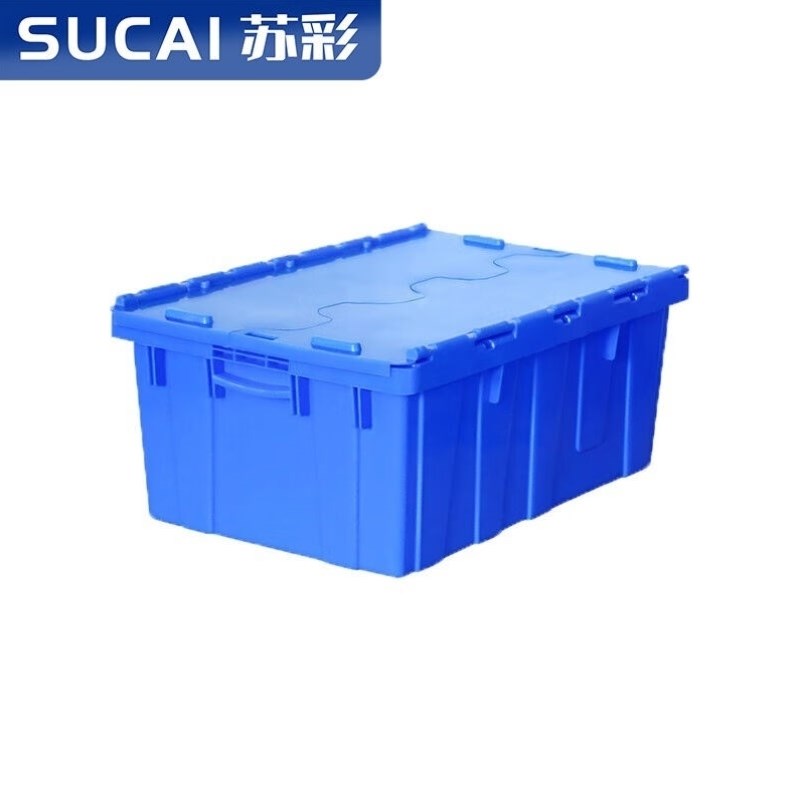 苏彩周转箱带盖子加厚储物盒物料箱运输I框大号塑料盒斜插式物流