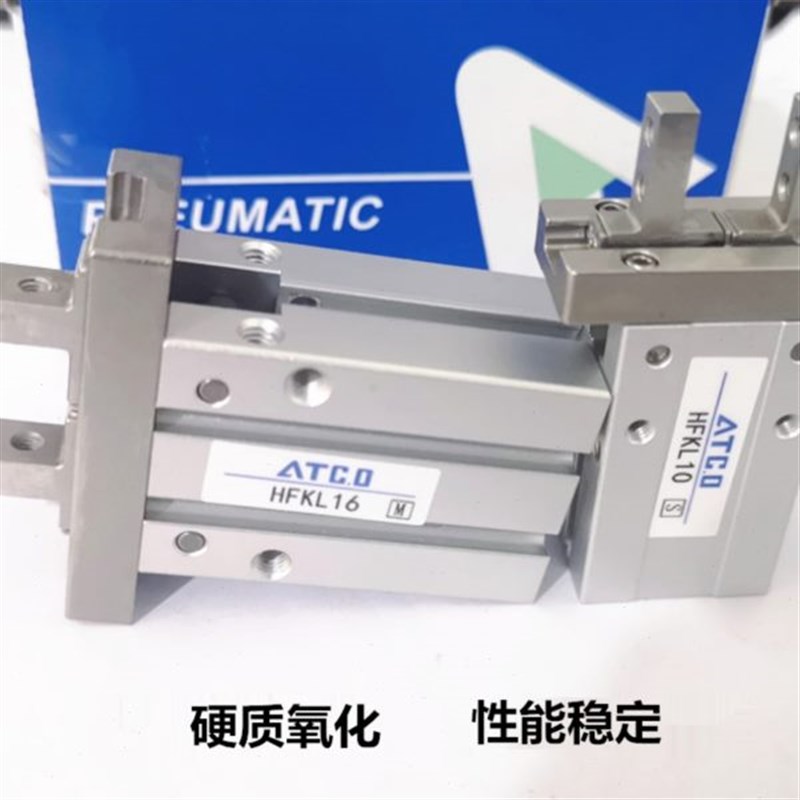 HFZ6a亚德客型HFTZ16气动20手指平行导轨气缸10/HFZ25-32-40/F/N/