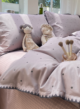 时尚贝壳边被套单件纯棉100全棉紫色被罩宿舍单人150x200x230双人