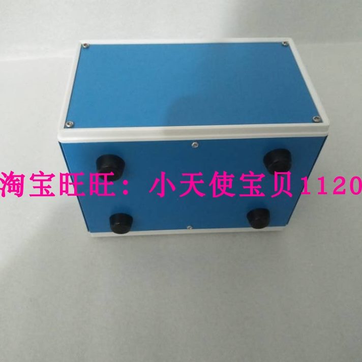 机箱0铁皮013塑料机箱框70机箱围壳塑控制器mm外壳*18*折框金属板