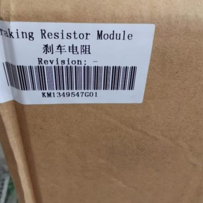 通力1电梯M通力G电梯箱通力电梯0749电阻13刹车电阻54箱K制动电阻